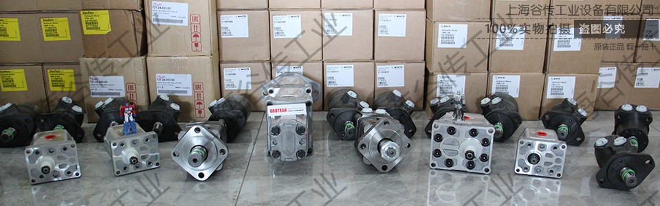 danfoss 官網(wǎng)圖片 加水印 960x300 (3).jpg